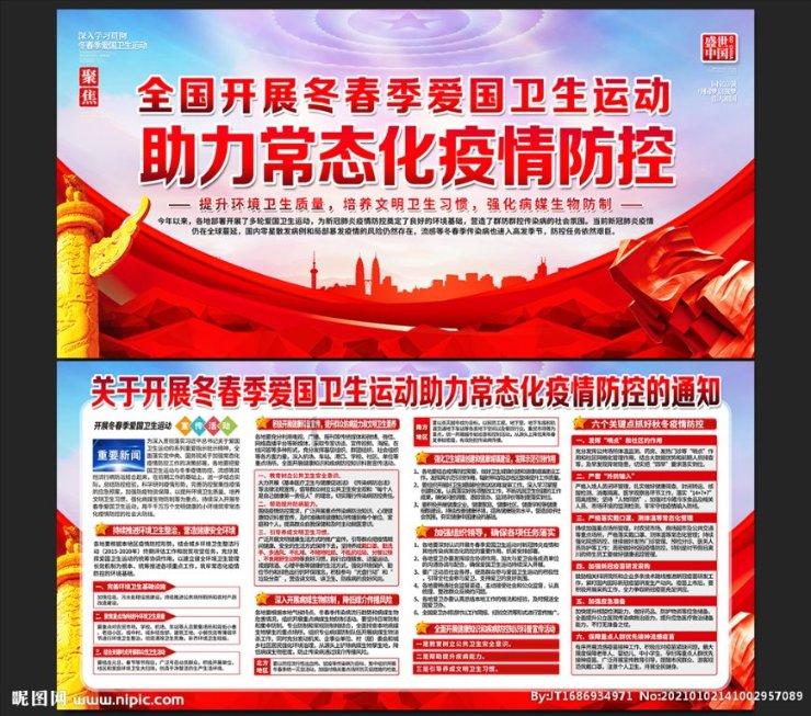 吴京家暴谢楠骨折?呼来喝去发疯,女人哭着下辈子再也不嫁给他!
